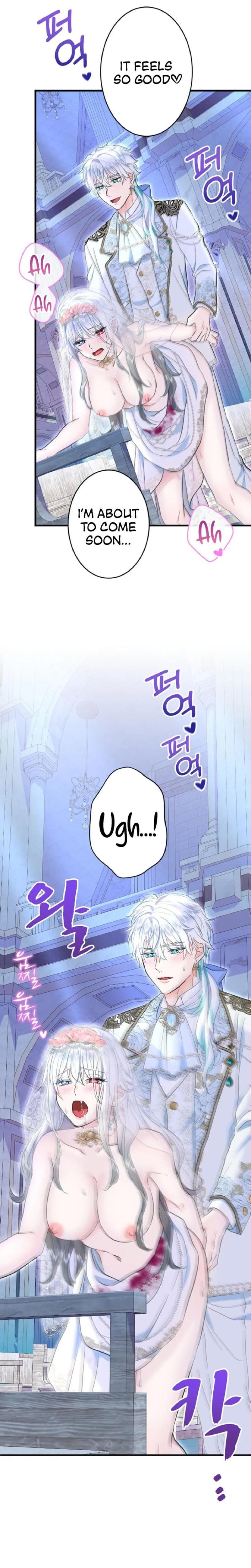 Forbidden Girl (Uncensored), chapter 57, page 11 of 26