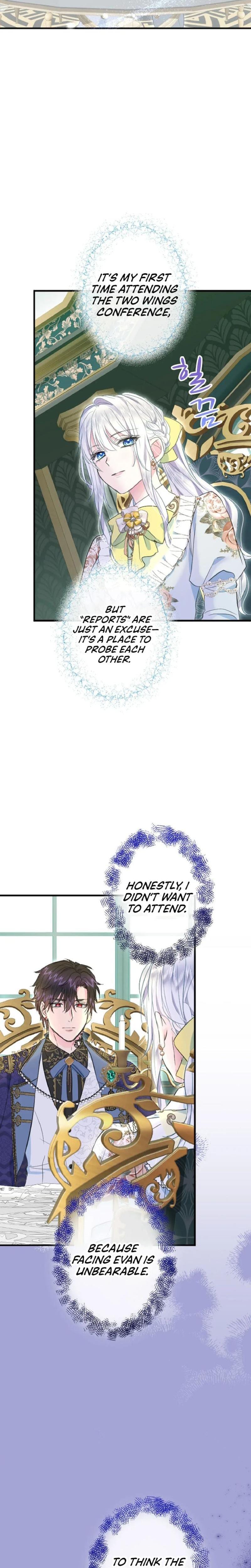 Forbidden Girl (Uncensored), chapter 57, page 15 of 26