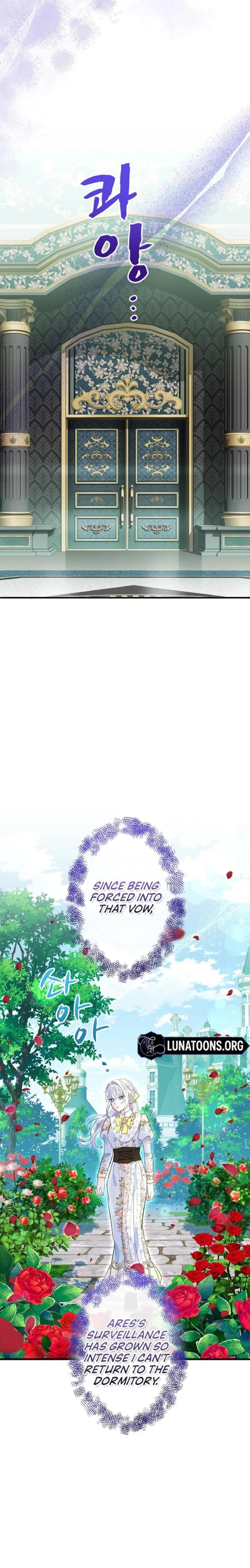 Forbidden Girl (Uncensored), chapter 57, page 20 of 26