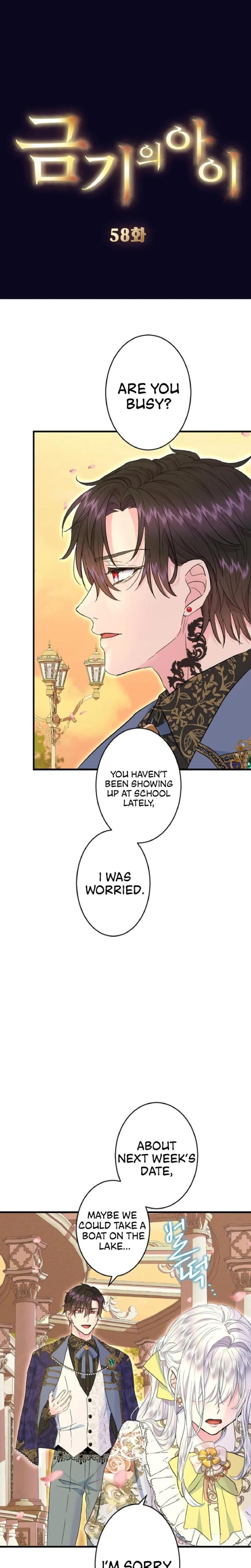 Forbidden Girl (Uncensored), chapter 58, page 6 of 21