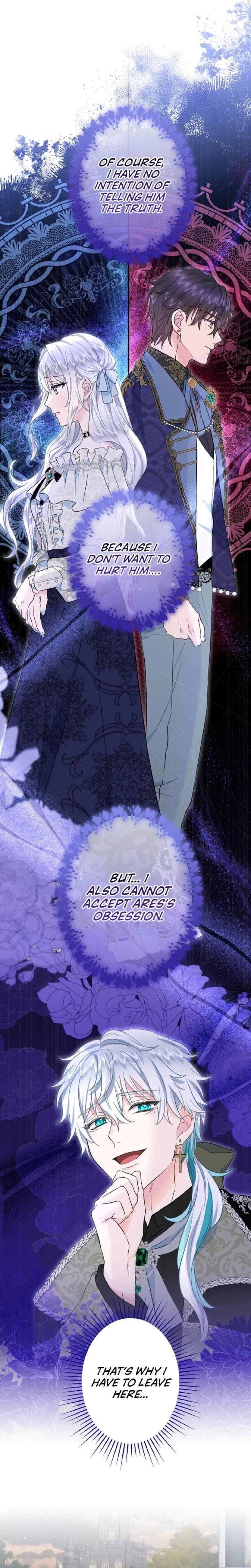 Forbidden Girl (Uncensored), chapter 58, page 15 of 21