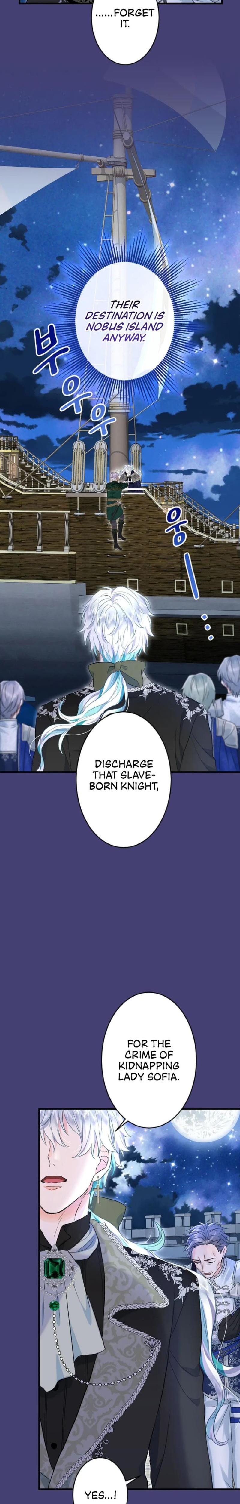 Forbidden Girl (Uncensored), chapter 59, page 12 of 21
