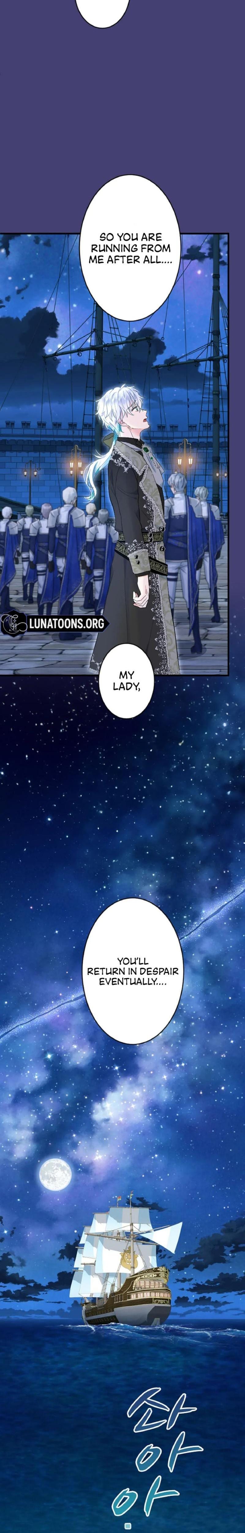 Forbidden Girl (Uncensored), chapter 59, page 13 of 21