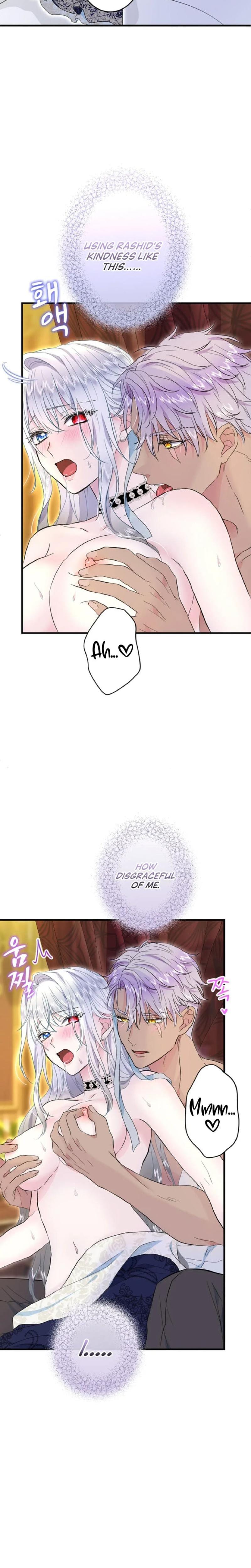 Forbidden Girl (Uncensored), chapter 60, page 8 of 23