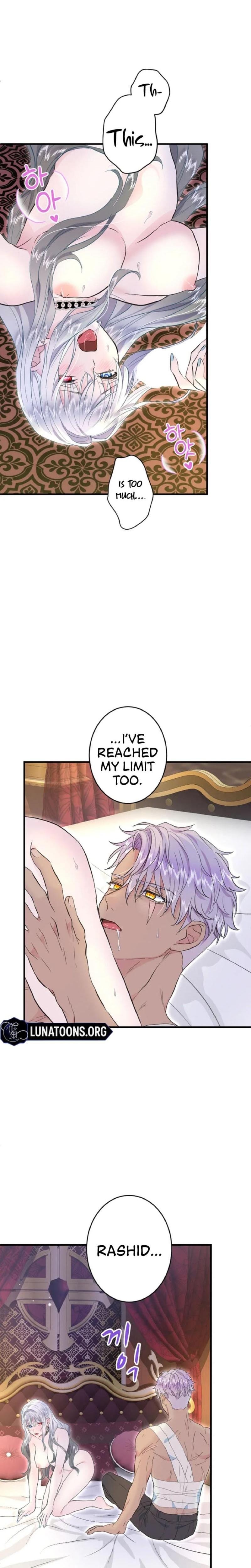 Forbidden Girl (Uncensored), chapter 60, page 19 of 23