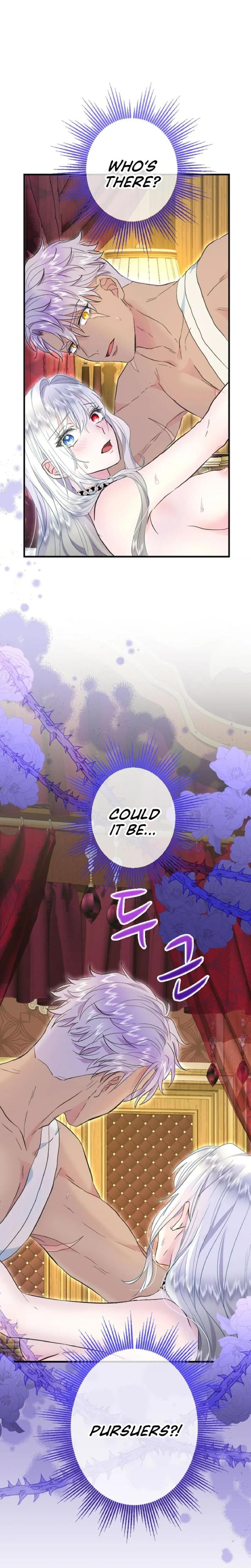 Forbidden Girl (Uncensored), chapter 60, page 22 of 23