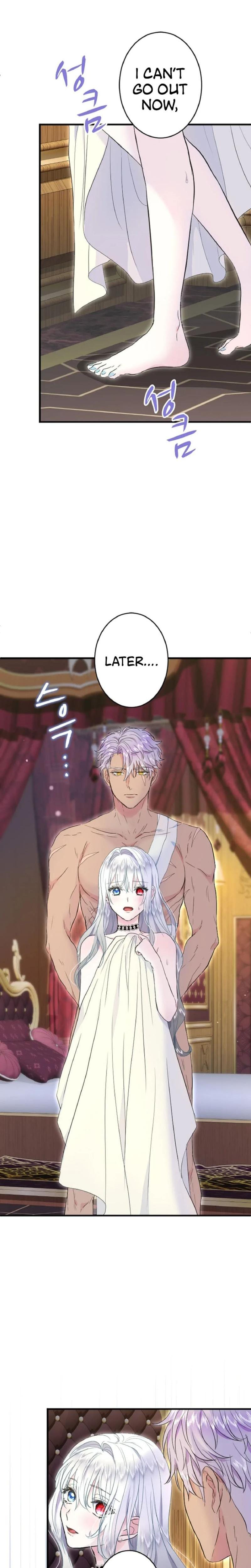 Forbidden Girl (Uncensored), chapter 61, page 5 of 27