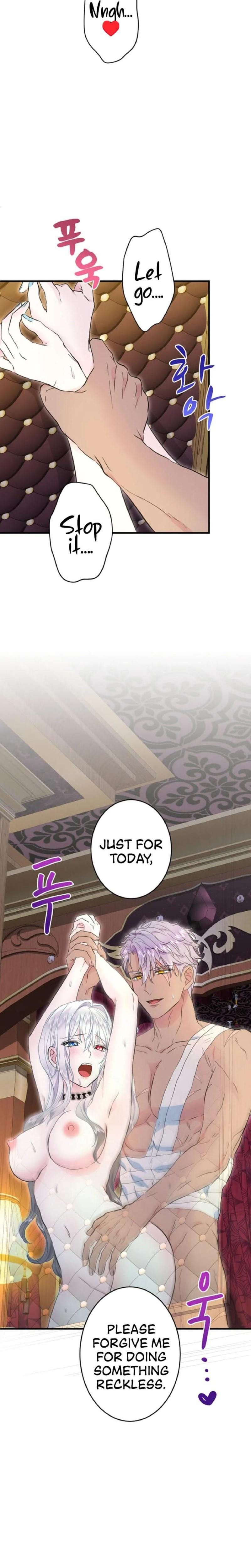 Forbidden Girl (Uncensored), chapter 61, page 9 of 27