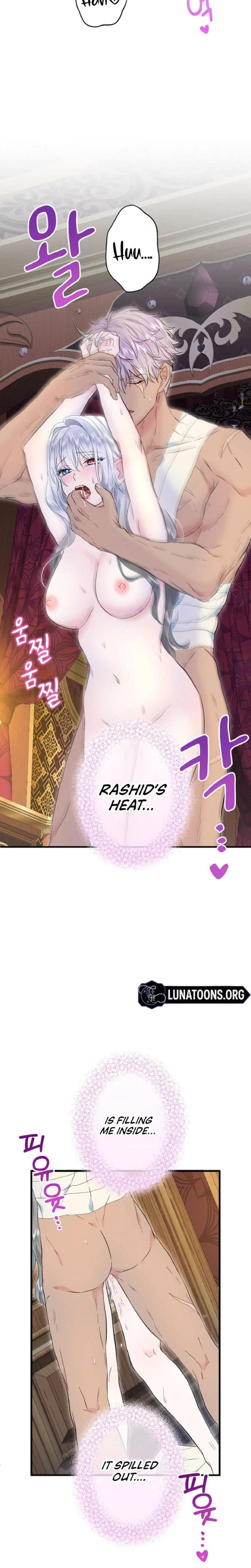 Forbidden Girl (Uncensored), chapter 61, page 14 of 27