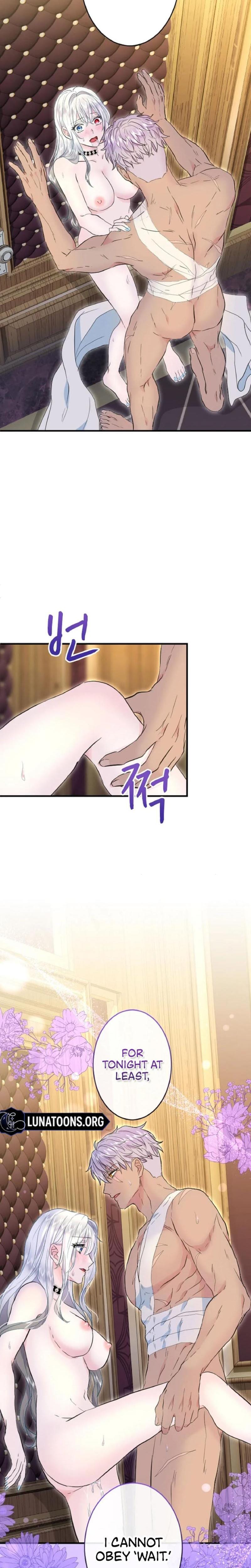 Forbidden Girl (Uncensored), chapter 61, page 19 of 27