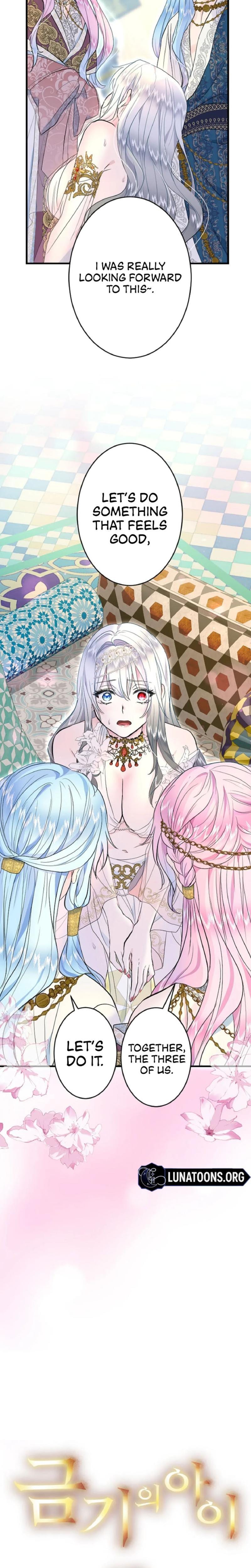 Forbidden Girl (Uncensored), chapter 63, page 6 of 25