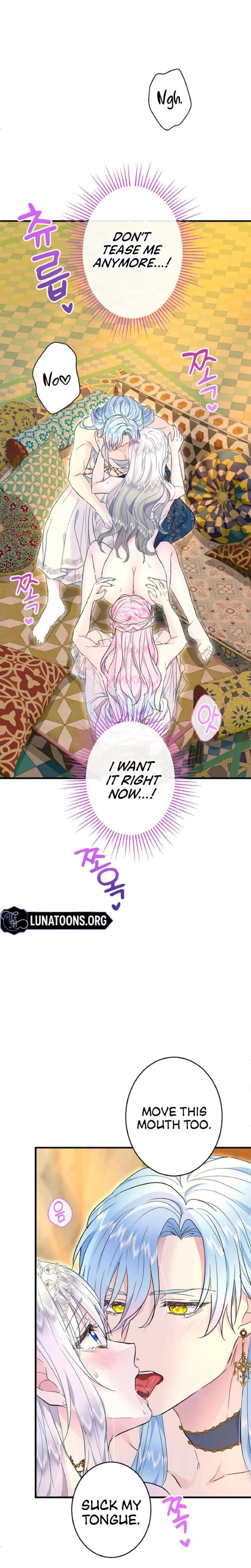 Forbidden Girl (Uncensored), chapter 63, page 17 of 25