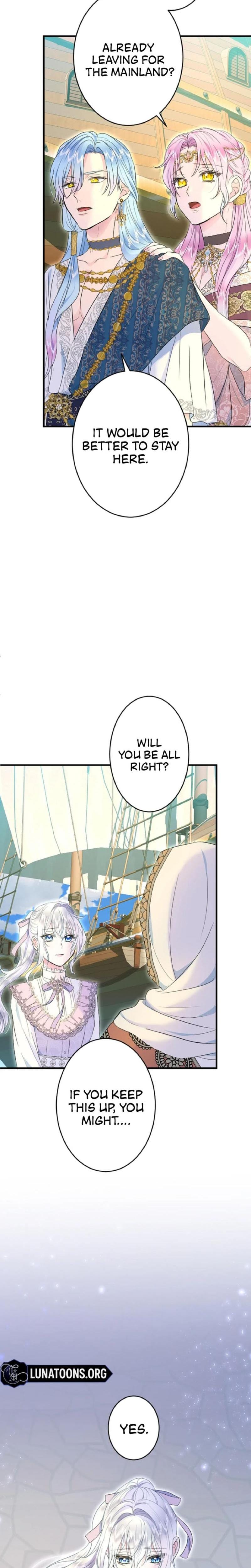 Forbidden Girl (Uncensored), chapter 66, page 7 of 23