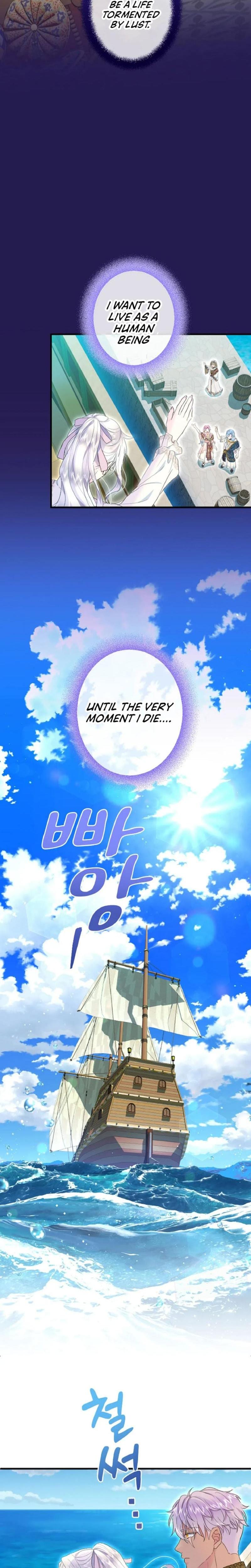 Forbidden Girl (Uncensored), chapter 66, page 9 of 23