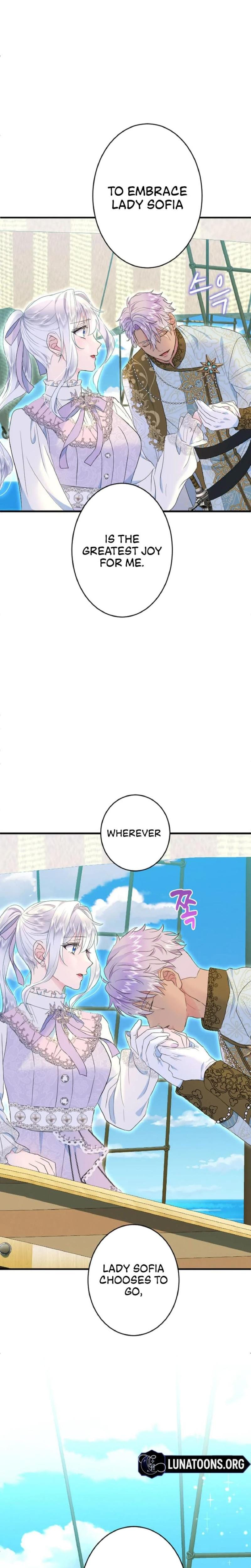 Forbidden Girl (Uncensored), chapter 66, page 12 of 23