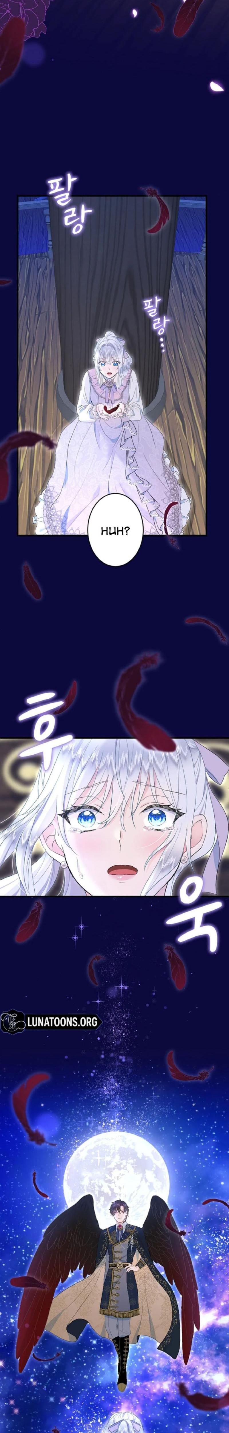 Forbidden Girl (Uncensored), chapter 66, page 20 of 23