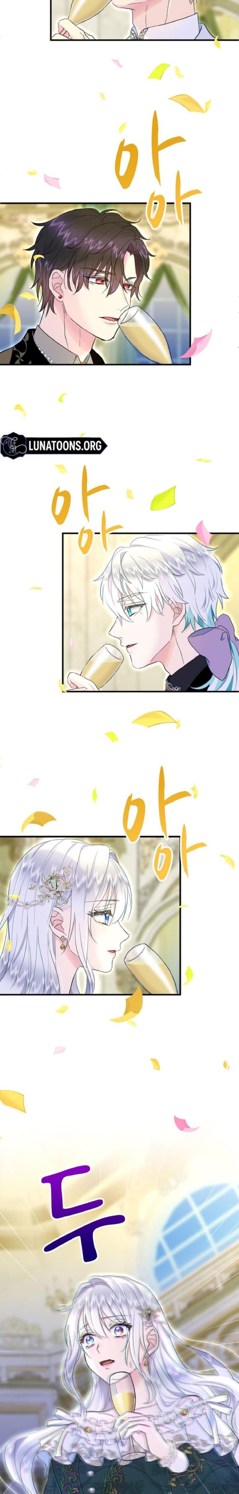 Forbidden Girl (Uncensored), chapter 68, page 11 of 25