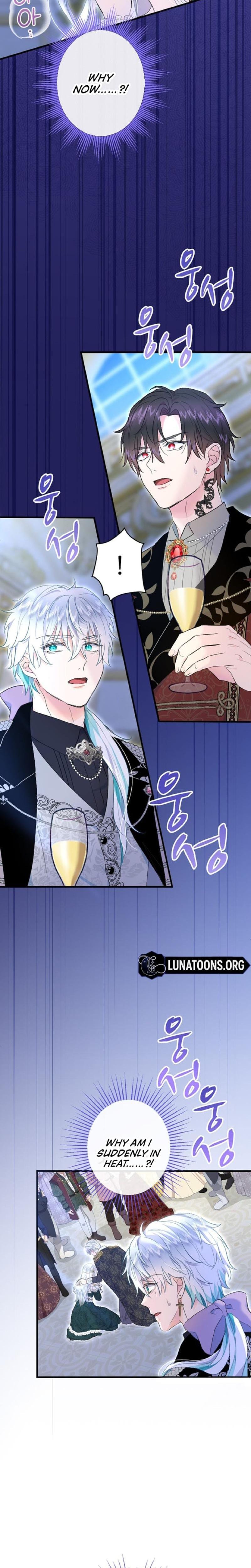 Forbidden Girl (Uncensored), chapter 68, page 13 of 25