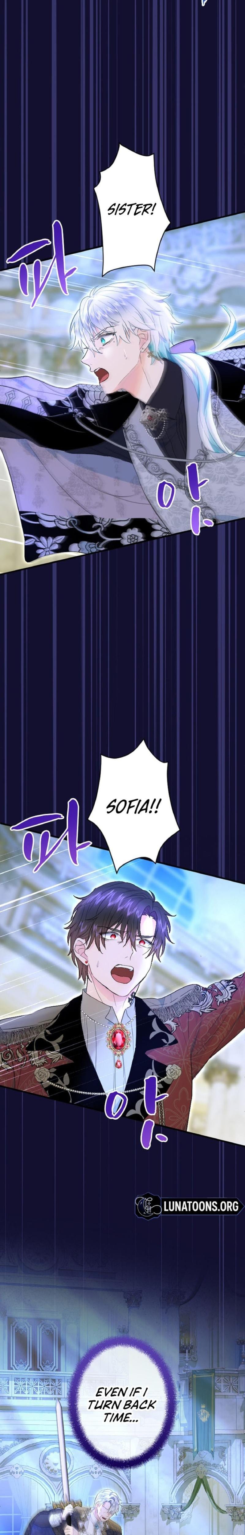 Forbidden Girl (Uncensored), chapter 68, page 19 of 25