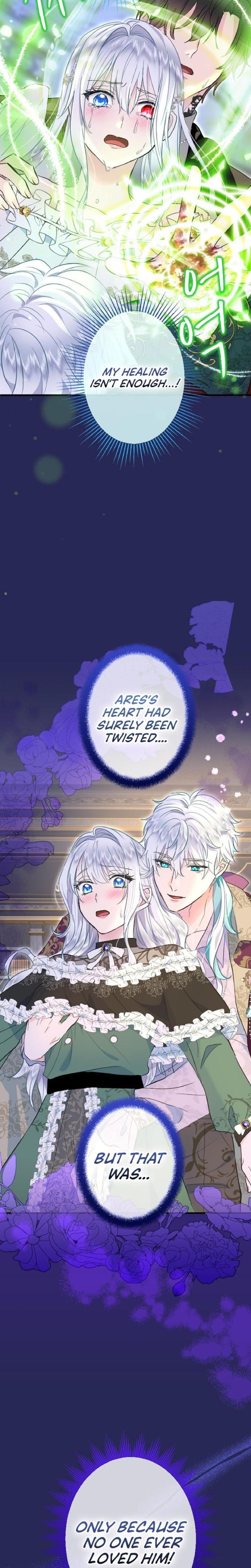 Forbidden Girl (Uncensored), chapter 69, page 17 of 23