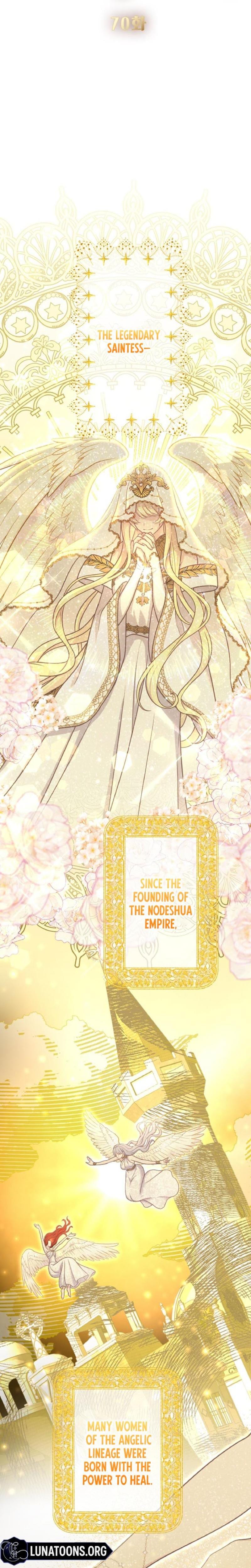 Forbidden Girl (Uncensored), chapter 70, page 6 of 27