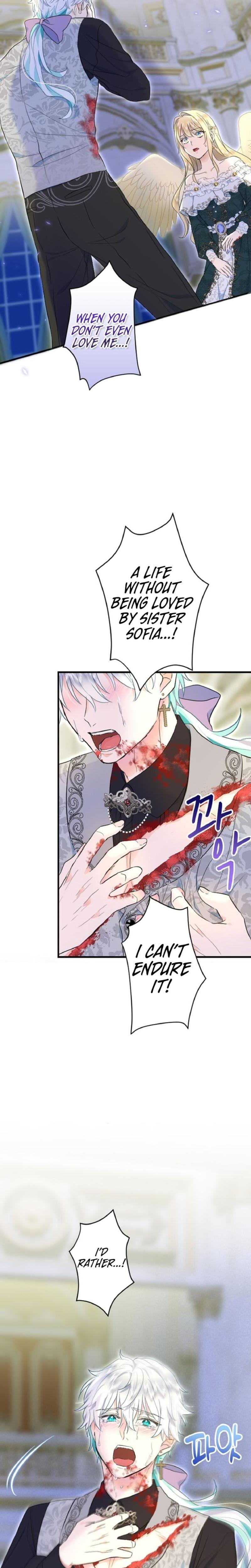 Forbidden Girl (Uncensored), chapter 70, page 11 of 27