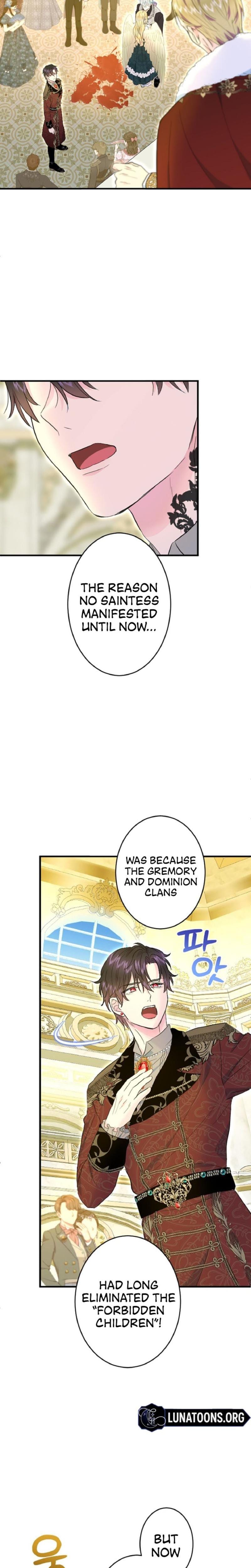 Forbidden Girl (Uncensored), chapter 70, page 17 of 27