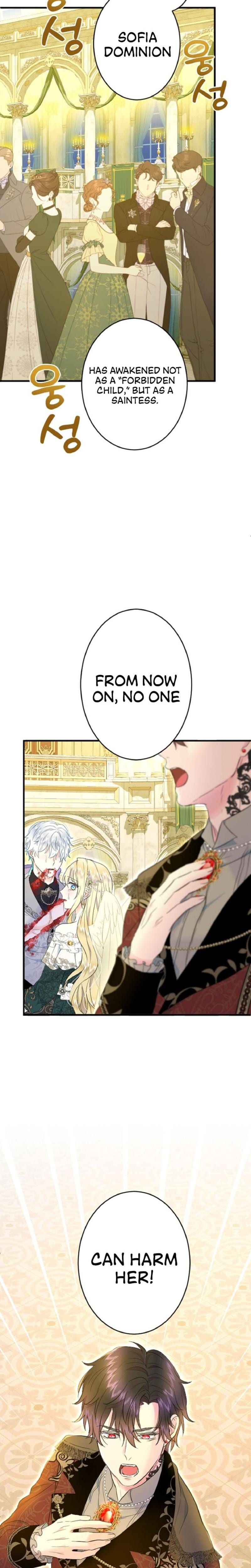 Forbidden Girl (Uncensored), chapter 70, page 18 of 27