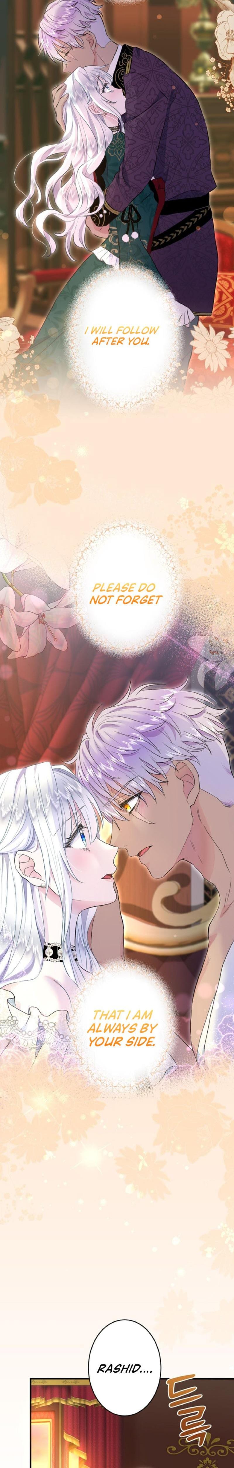 Forbidden Girl (Uncensored), chapter 71, page 7 of 24
