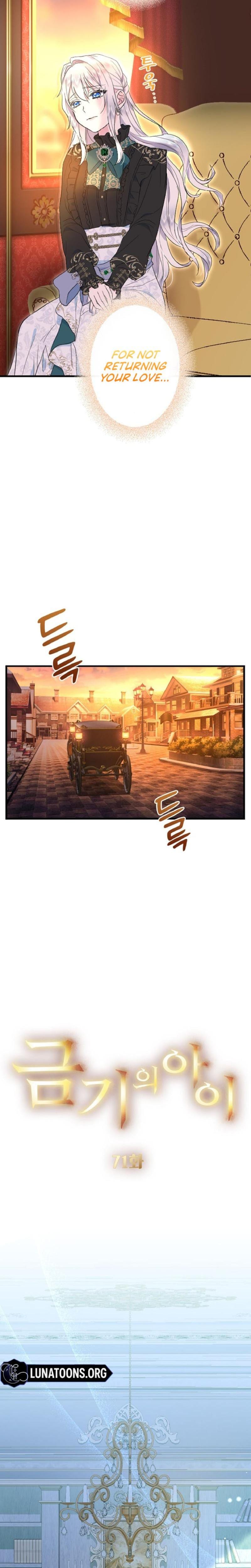 Forbidden Girl (Uncensored), chapter 71, page 9 of 24