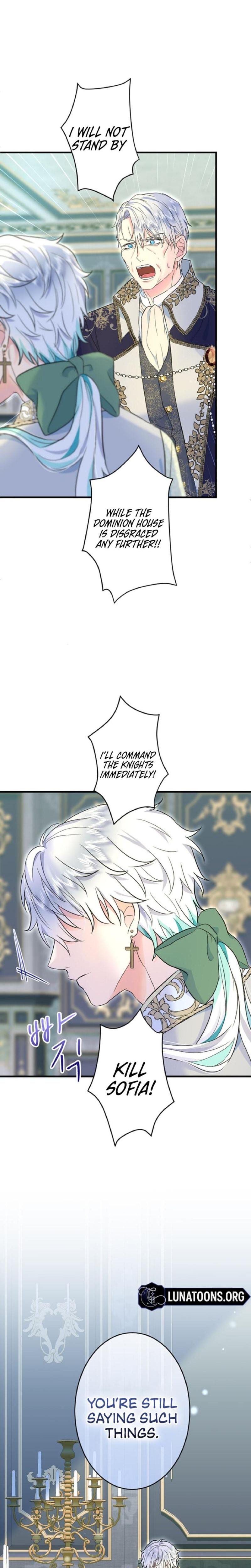 Forbidden Girl (Uncensored), chapter 71, page 14 of 24