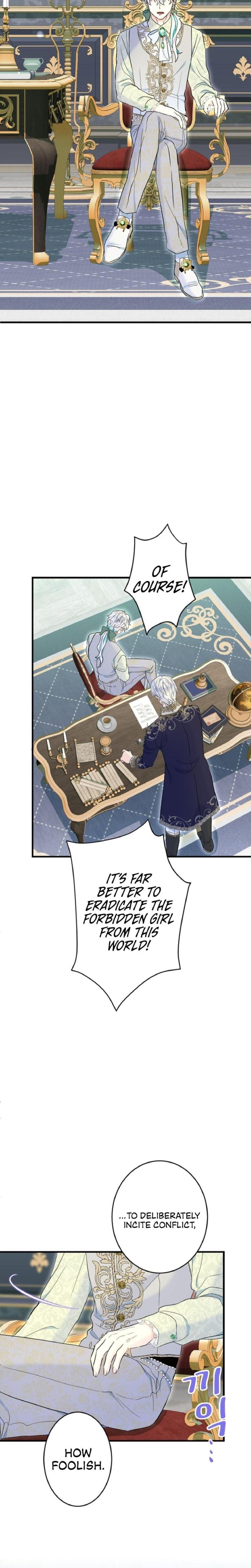 Forbidden Girl (Uncensored), chapter 71, page 15 of 24