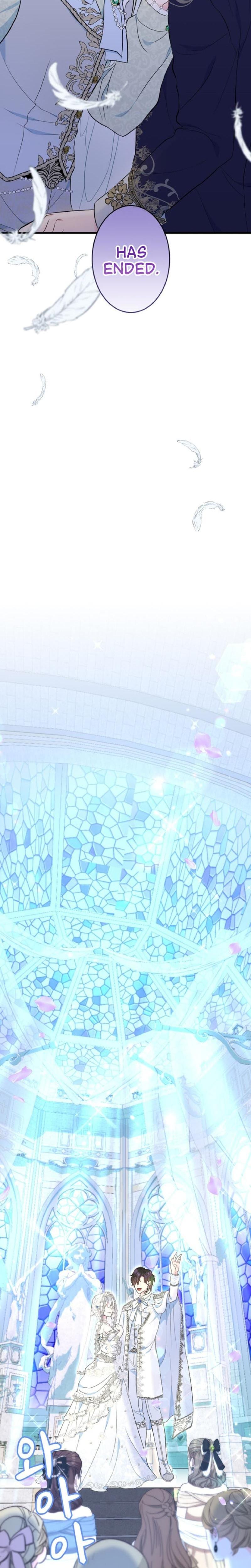 Forbidden Girl (Uncensored), chapter 71, page 20 of 24