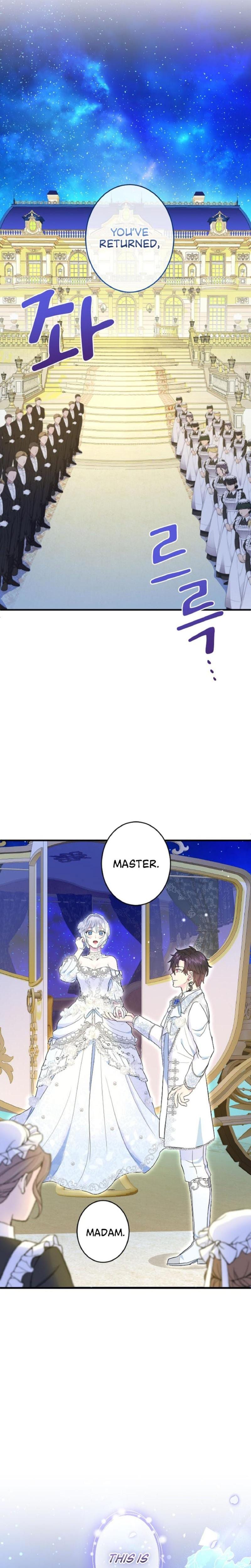 Forbidden Girl (Uncensored), chapter 72, page 5 of 27