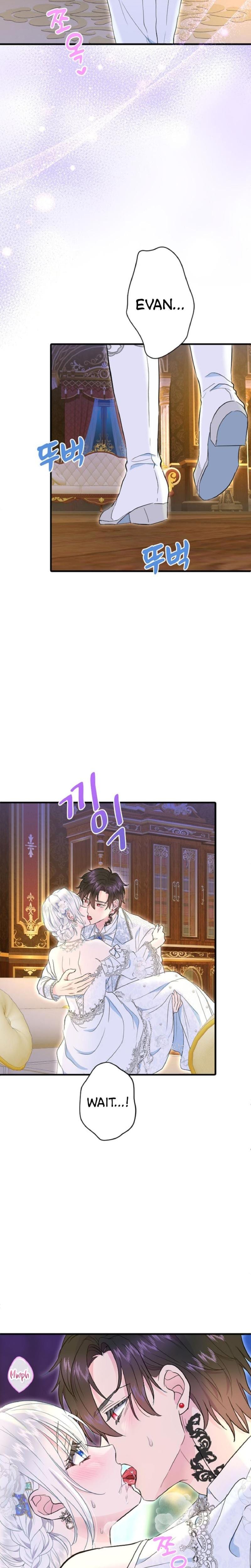 Forbidden Girl (Uncensored), chapter 72, page 10 of 27
