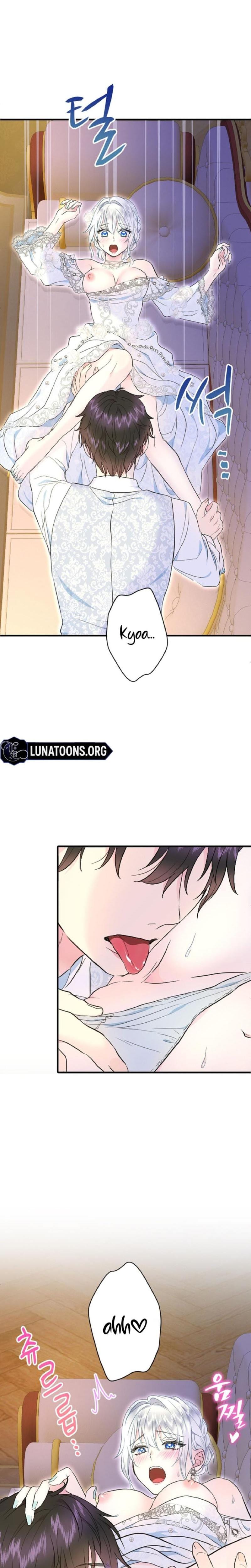 Forbidden Girl (Uncensored), chapter 72, page 17 of 27