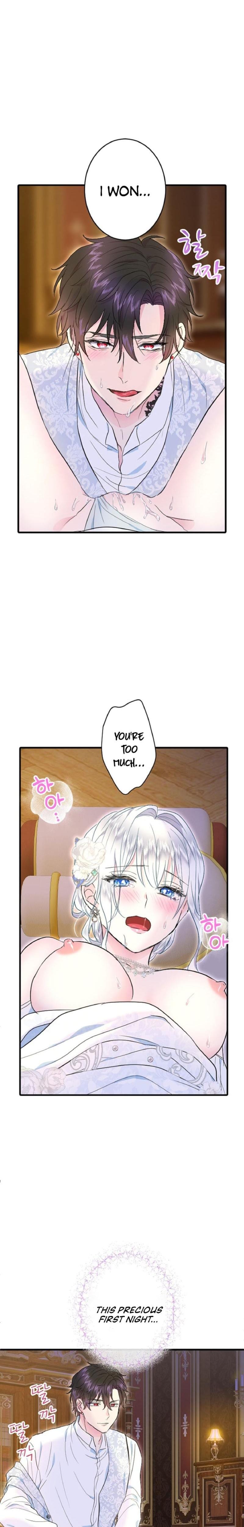 Forbidden Girl (Uncensored), chapter 72, page 22 of 27