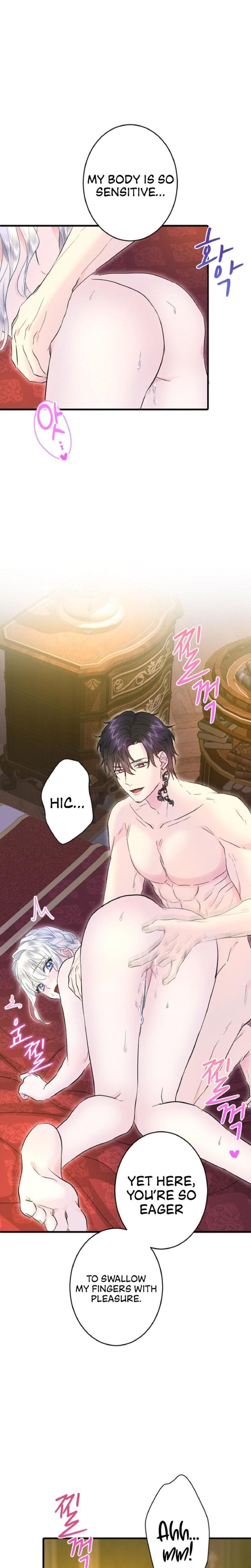 Forbidden Girl (Uncensored), chapter 73, page 12 of 29