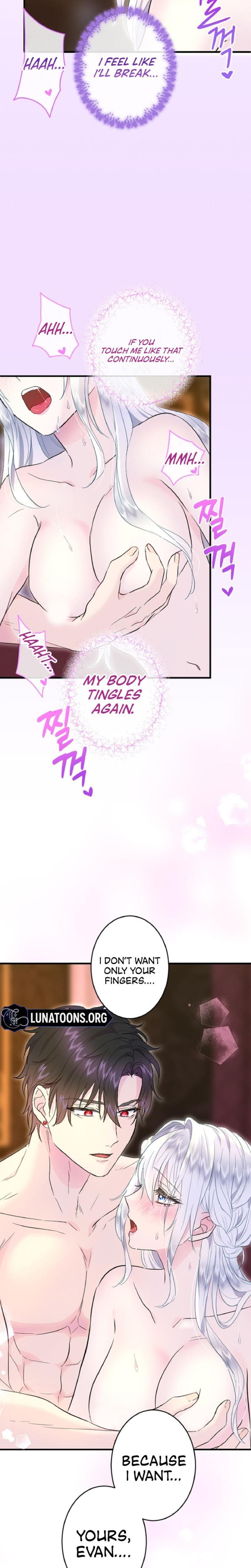 Forbidden Girl (Uncensored), chapter 73, page 16 of 29