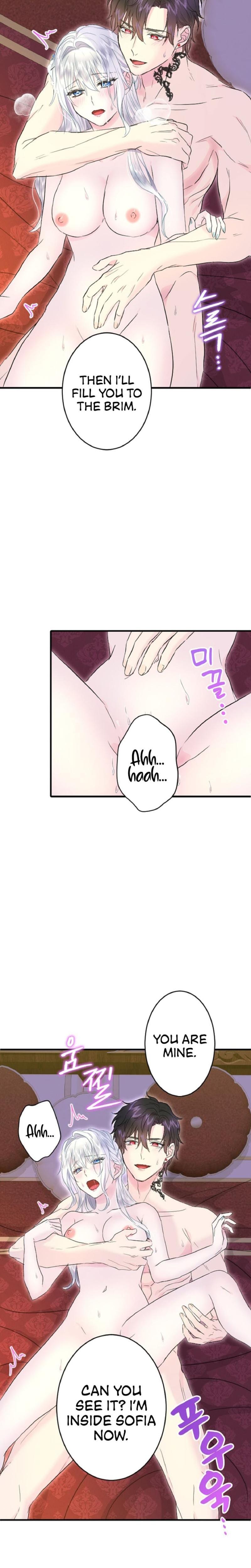 Forbidden Girl (Uncensored), chapter 73, page 20 of 29