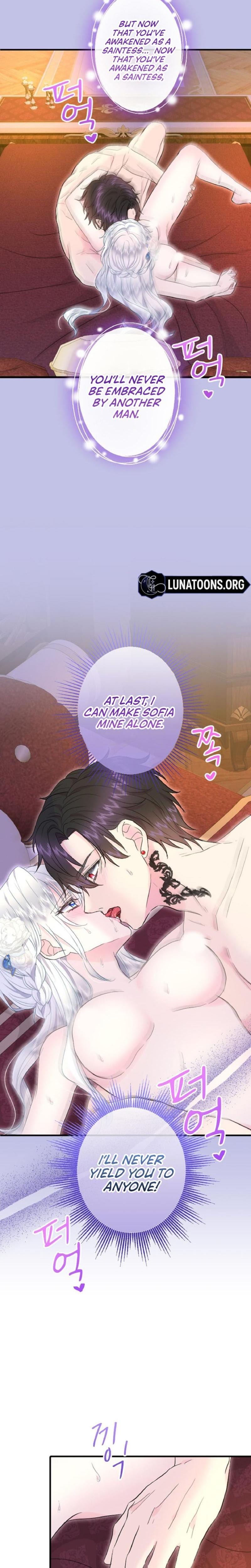 Forbidden Girl (Uncensored), chapter 73, page 24 of 29