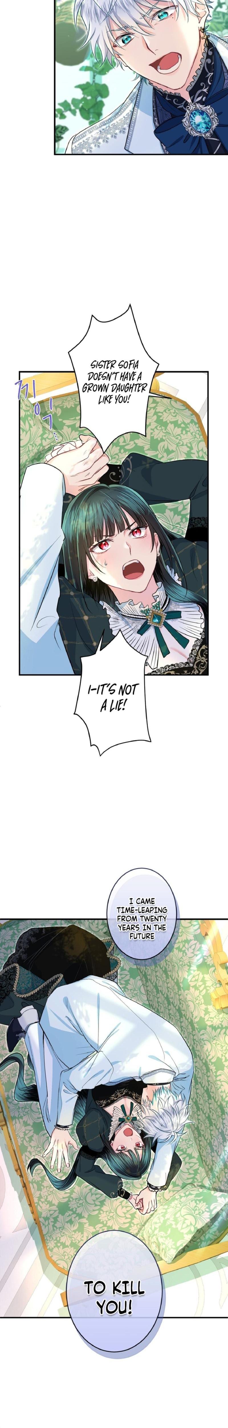 Forbidden Girl (Uncensored), chapter 76, page 7 of 32