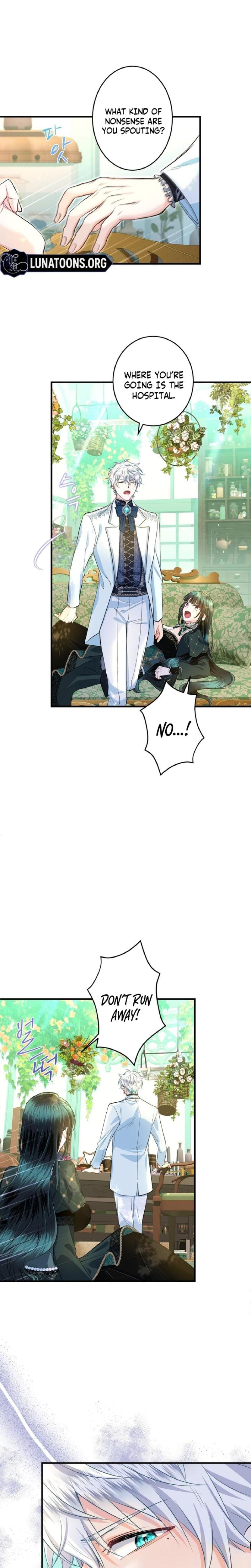 Forbidden Girl (Uncensored), chapter 76, page 8 of 32