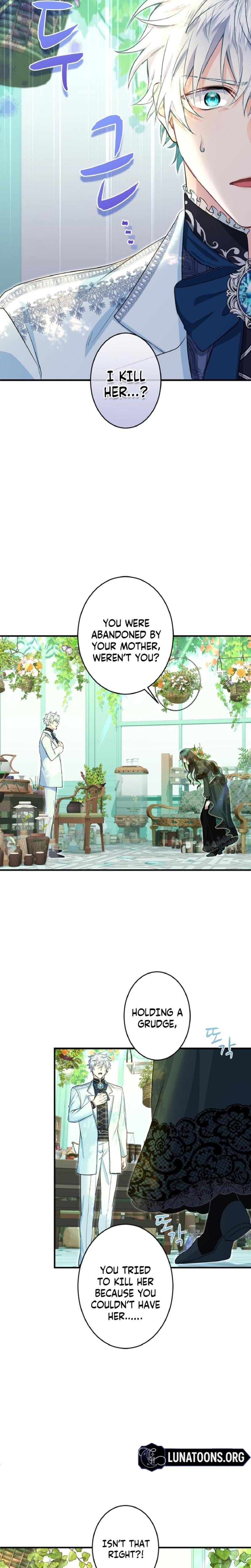 Forbidden Girl (Uncensored), chapter 76, page 12 of 32
