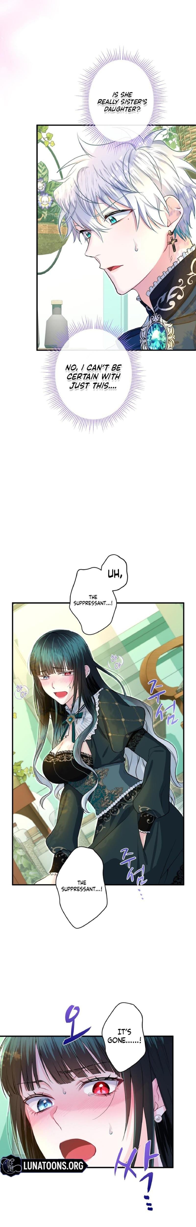 Forbidden Girl (Uncensored), chapter 76, page 17 of 32