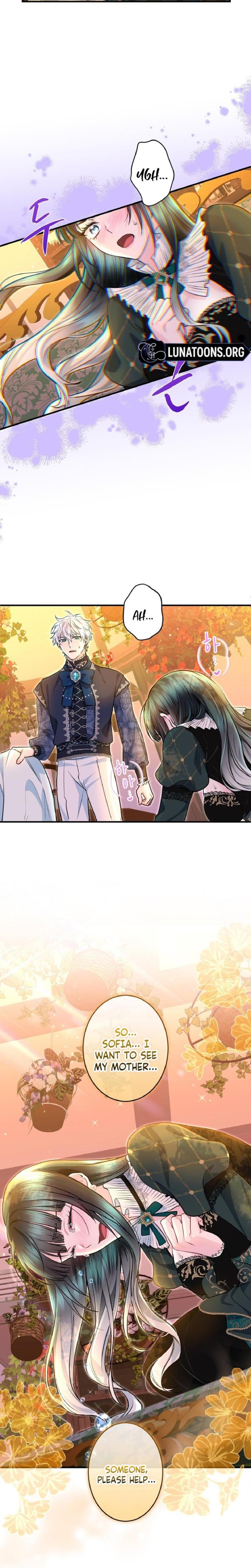 Forbidden Girl (Uncensored), chapter 77, page 11 of 28