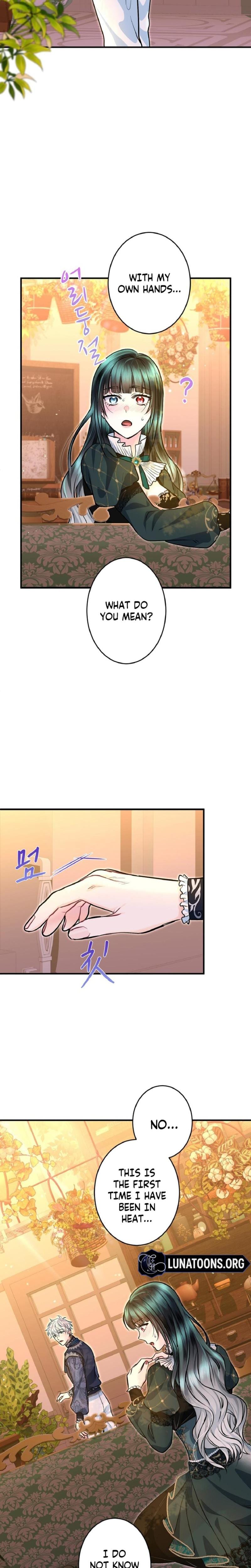 Forbidden Girl (Uncensored), chapter 77, page 17 of 28