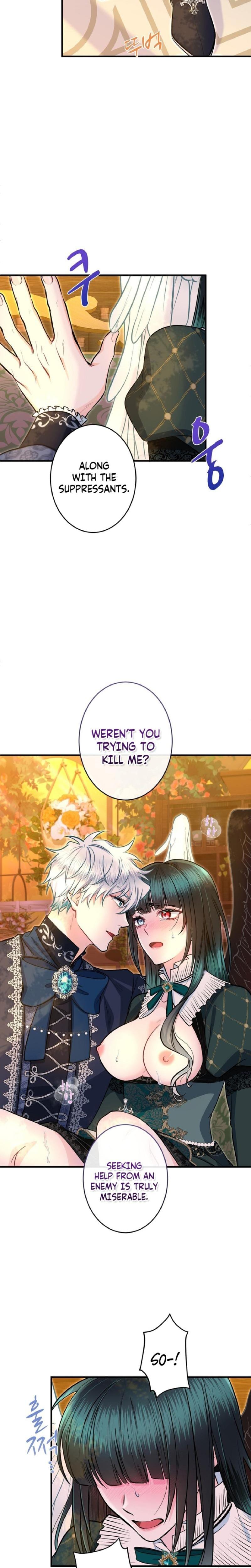 Forbidden Girl (Uncensored), chapter 78, page 5 of 27