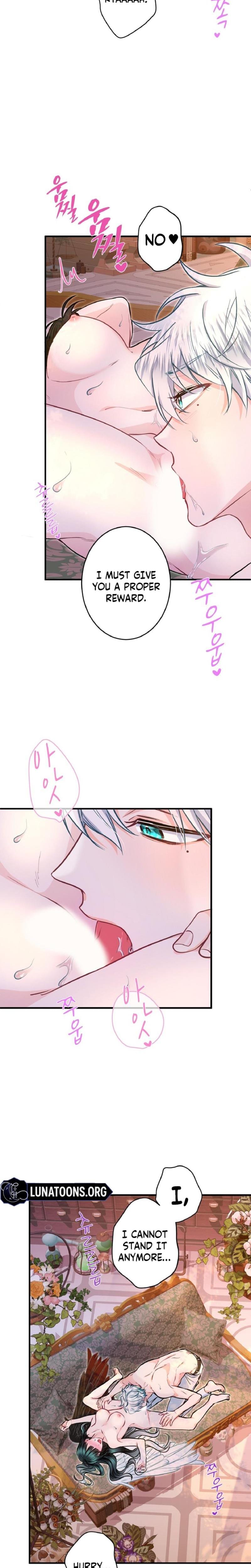 Forbidden Girl (Uncensored), chapter 78, page 17 of 27