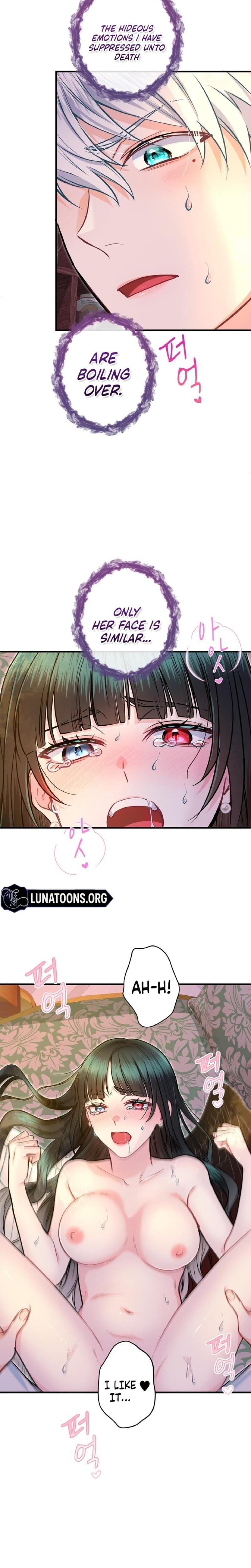 Forbidden Girl (Uncensored), chapter 78, page 24 of 27
